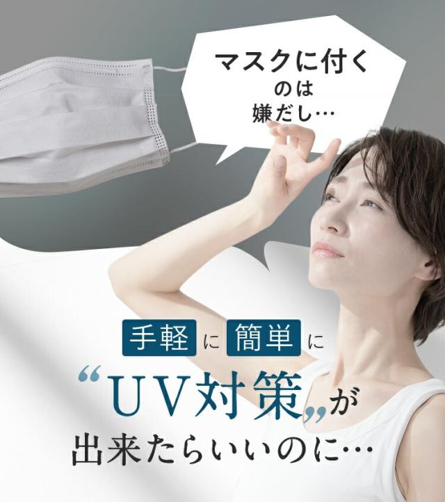 パーフェクトワン SPUVプロテクトパウダーa レフィル 11g パフ付き　3個 楽天市場】【公式】パーフェクトワン SPUVプロテクトパウダー