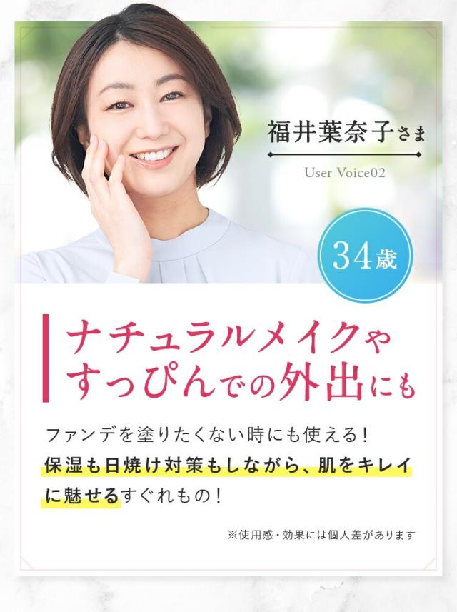 パーフェクトワン SPUV プロテクトパウダー-a 11g パーフェクトワン / SPUVプロテクトパウダーaの公式商品情報