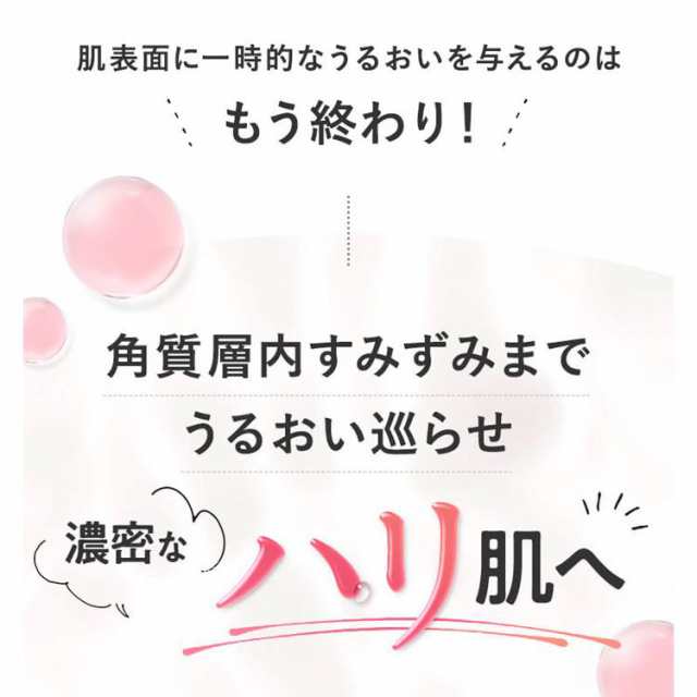 オールインワンジェル パーフェクトワン モイスチャージェル 75g (本品