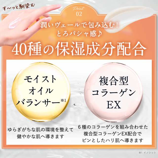 オールインワンジェル パーフェクトワン 薬用リンクルストレッチジェル 50g (詰替えパウチ 2個) 医薬部外品 美白ケア スキンケア 化粧水