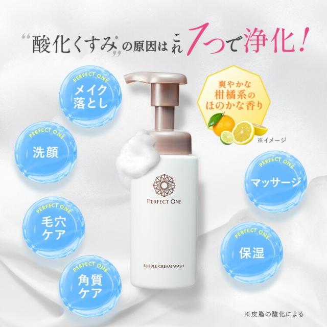 新品未使用　プルーストクリーム 30g　2本 ボディクレンジングウォッシュ　1本 新品未開封］プルーストクリーム30g 2個セット