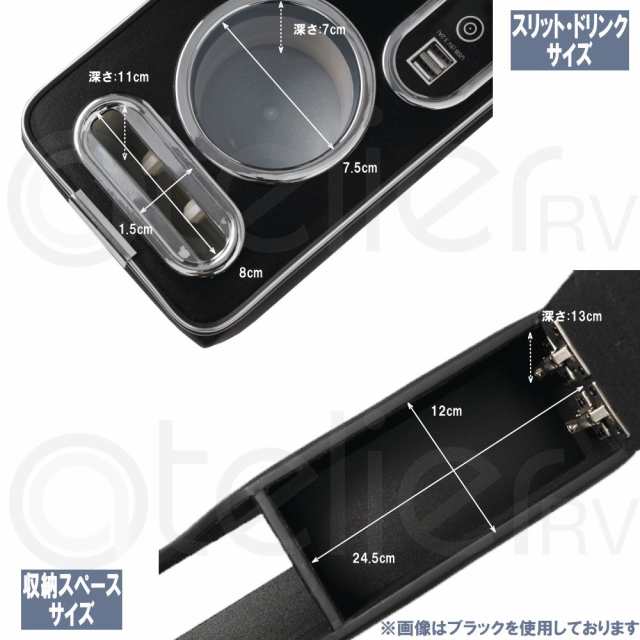 タウンエースバン GL DX コンソール AT車 専用 USB付 接触充電 Qi ...