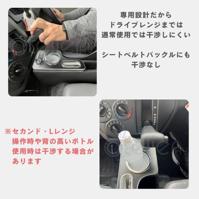 タウンエースバン GL DX コンソール AT車 専用 S403 S413 アームレスト