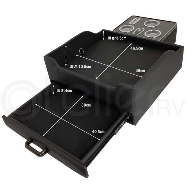 マルチユースコンソール ハイエース ワイド用 ブラック USB Qi アームレスト ペット お出かけ ドライブ ロイヤルカバー付き ARCADIA 200系 抗菌処理 FC-CK006_2