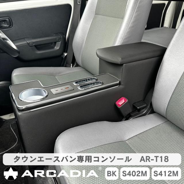 ベレッツァ カジュアルG シートカバー トヨタ bB QNC20 QNC21 QNC25 ベレッツァ カジュアルG シートカバー トヨタ bB QNC20 QNC21 QNC25