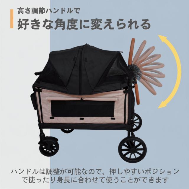 Cozy Cross+ 愛玩動物手押し車 大型犬 多頭飼い 中型犬 折りたたみ 伸び伸びする極点付き添い人 耐荷重50kg ペットバギー ドッグカート