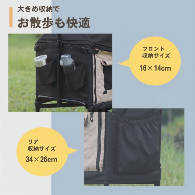 Cozy Cross+ 愛玩動物手押し車 大型犬 多頭飼い 中型犬 折りたたみ 伸び伸びする極点付き添い人 耐荷重50kg ペットバギー ドッグカート