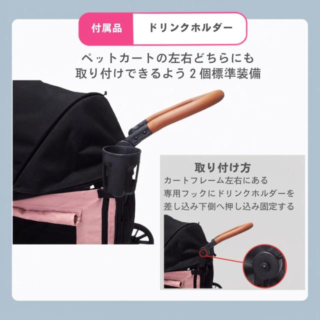 Cozy Cross+ 愛玩動物手押し車 大型犬 多頭飼い 中型犬 折りたたみ 伸び伸びする極点付き添い人 耐荷重50kg ペットバギー ドッグカート