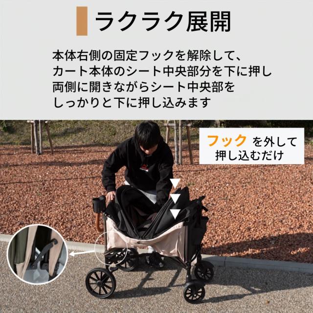 Cozy Cross+ 愛玩動物手押し車 大型犬 多頭飼い 中型犬 折りたたみ 伸び伸びする極点付き添い人 耐荷重50kg ペットバギー ドッグカート