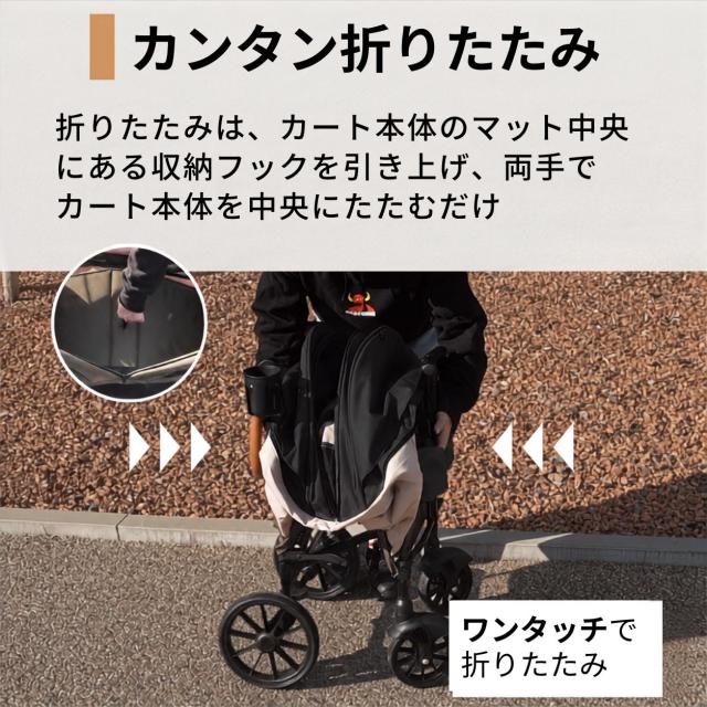 Cozy Cross+ 愛玩動物手押し車 大型犬 多頭飼い 中型犬 折りたたみ 伸び伸びする極点付き添い人 耐荷重50kg ペットバギー ドッグカート