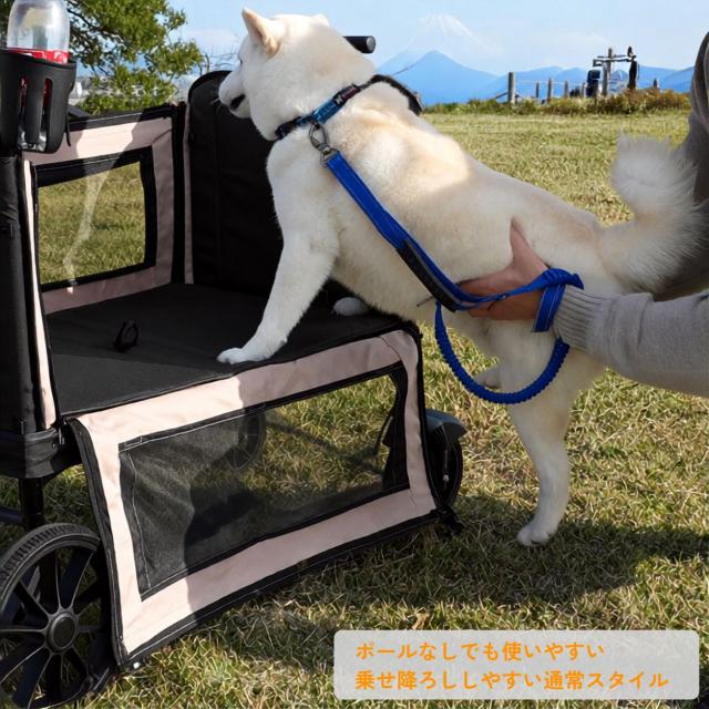 Cozy Cross+ 愛玩動物手押し車 大型犬 多頭飼い 中型犬 折りたたみ 伸び伸びする極点付き添い人 耐荷重50kg ペットバギー ドッグカート