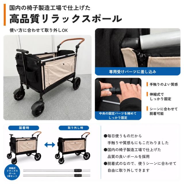Cozy Cross+ 愛玩動物手押し車 大型犬 多頭飼い 中型犬 折りたたみ 伸び伸びする極点付き添い人 耐荷重50kg ペットバギー ドッグカート