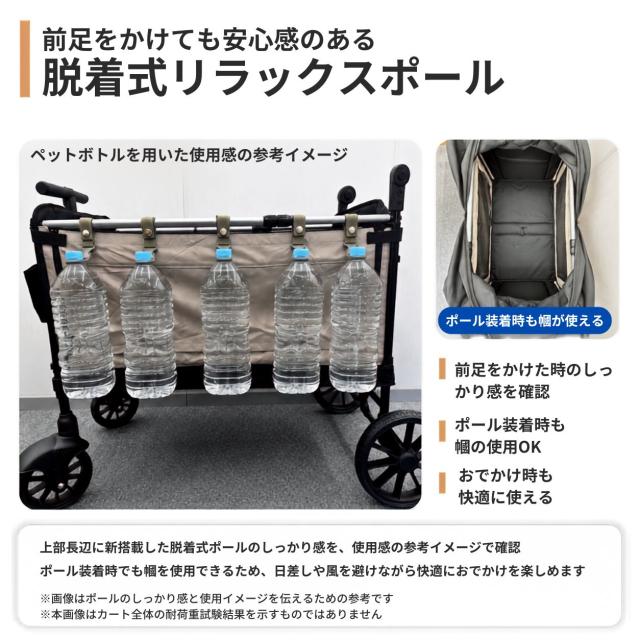 Cozy Cross+ 愛玩動物手押し車 大型犬 多頭飼い 中型犬 折りたたみ 伸び伸びする極点付き添い人 耐荷重50kg ペットバギー ドッグカート