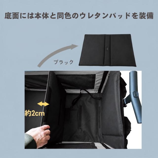 Cozy Cross+ 愛玩動物手押し車 大型犬 多頭飼い 中型犬 折りたたみ 伸び伸びする極点付き添い人 耐荷重50kg ペットバギー ドッグカート