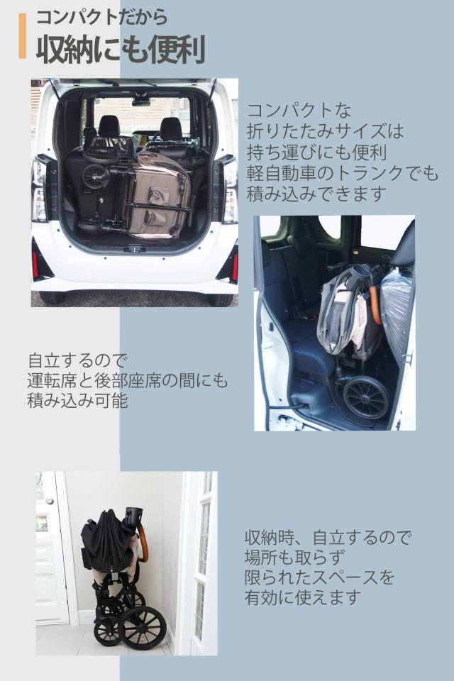Fam Cozy】Cozy Cross 大型ペットカート 多頭飼い 大型犬 中型犬