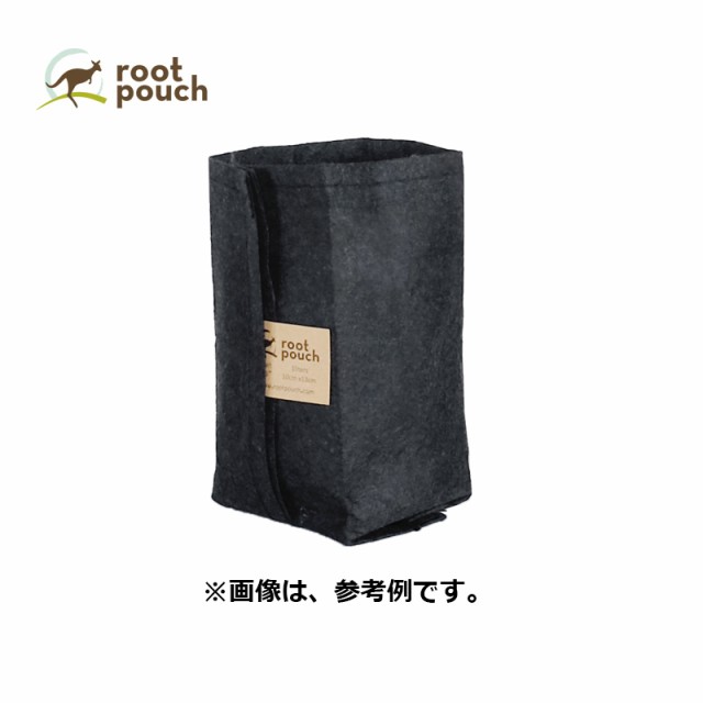 50個 ルーツポーチ Root Pouch 3QT Black 育苗ポット 持手なし W15cm H13cm 生分解性タイプ 不織布 鉢 植木鉢 おしゃれ お洒落 オシャレ