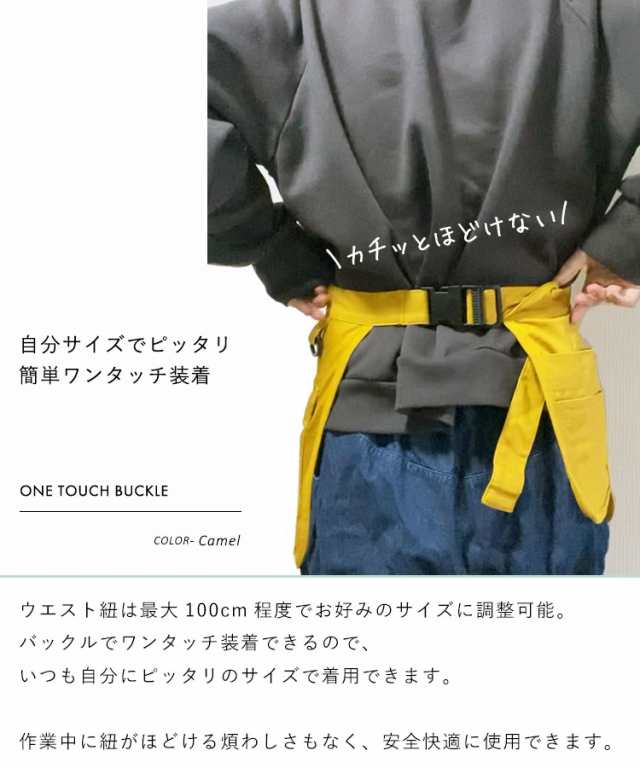 仕事が楽になる 業務用パンツ レディース 