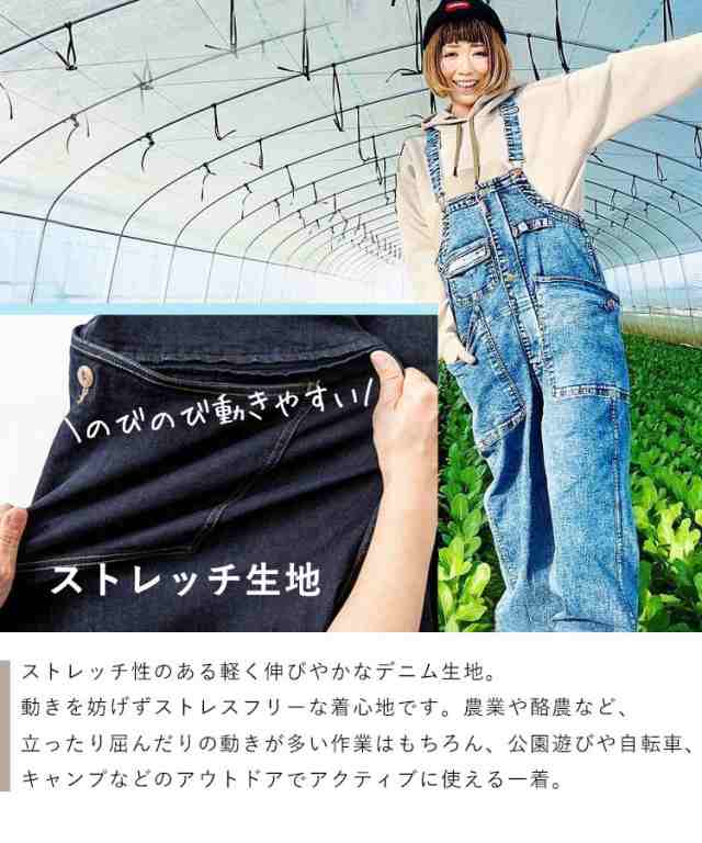 GRACE ENGINEER'S ストレッチ ボーダレスデッキパンツ グレイス ...