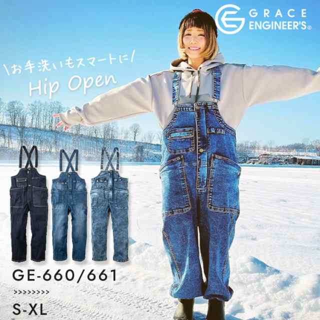 GRACE ENGINEER'S ストレッチ ボーダレスデッキパンツ グレイス