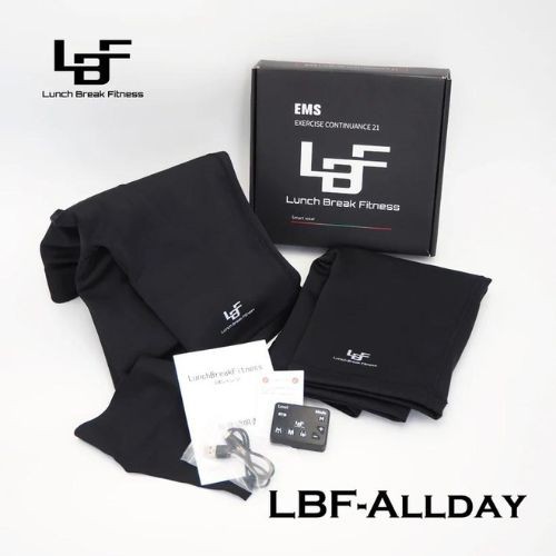 パワースーツ LBF-Allday-set(2枚セット) 常時着用可能 洗濯可能 腹筋