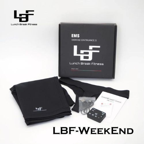 パワースーツ LBF-WeekEnd-set(1枚) 常時着用可能 洗濯可能 腹筋 内転