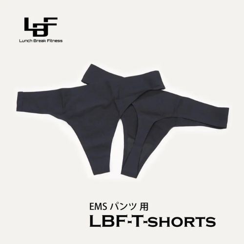 EMS トレーニングパンツ　LBF  Sサイズ 2枚セット定価も教えてください