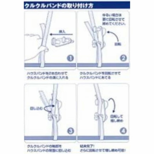 10袋 クルクルバンド 小 50個入 ビニールハウス用ハウスバンド止め・締め具 500個 清樹 農業 農作業 農業資材 プラスワイズ