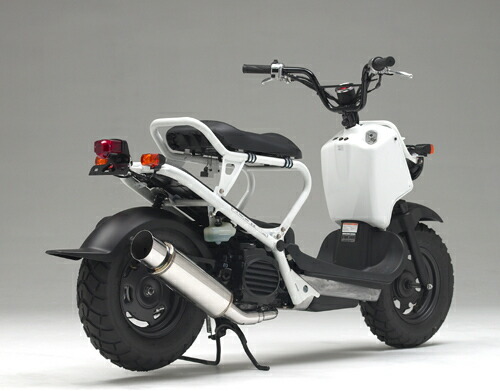 Realize ホンダ ズーマー AF58 バイクマフラー レクレス Realize (リアライズ) ホンダ ズーマー (AF58) バイクマフラー