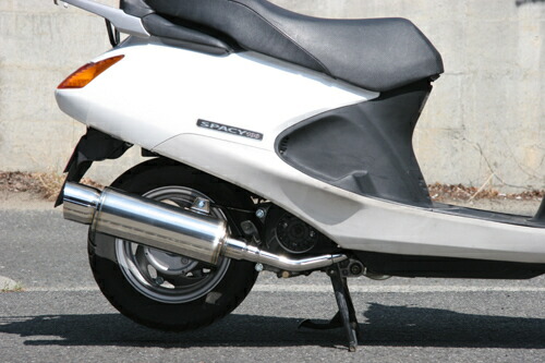 Realize (リアライズ) ホンダ スペイシー100 (JF13) バイクマフラー