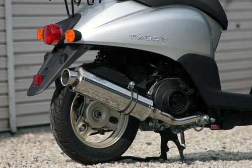Realize (リアライズ) ホンダ トゥデイ (AF67) バイクマフラー