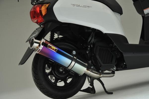 Realize (リアライズ) ホンダ タクト (AF75) バイクマフラー 22Racing