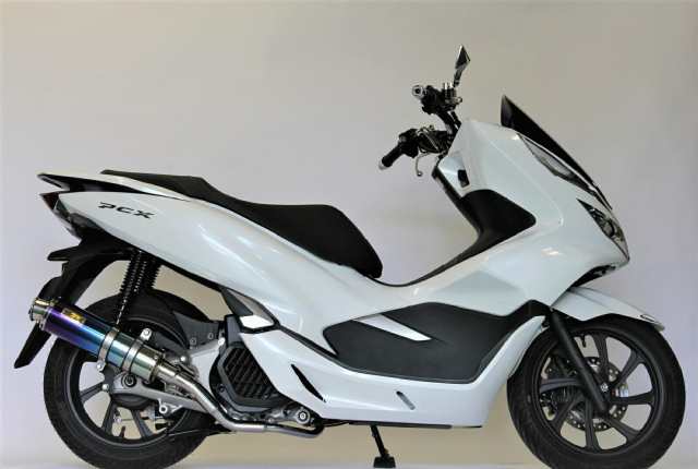 買い格安 Realize (リアライズ) ホンダ PCX125/PCX150 (JF81/KF30