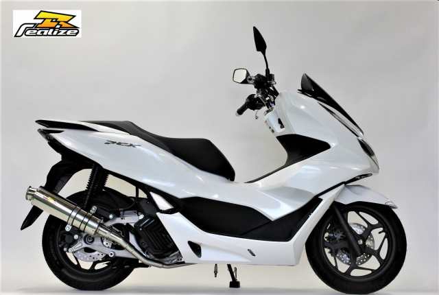 Realize (リアライズ) ホンダ PCX125 (2BJ-JK05) バイクマフラー 22Racing SUS ステンレス マフラー