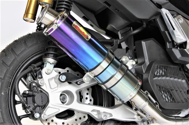 Realize (リアライズ) ホンダ ADV150 (2BK-KF38) バイクマフラー