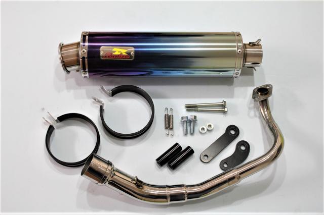 Realize (リアライズ) ホンダ ADV150 (2BK-KF38) バイクマフラー