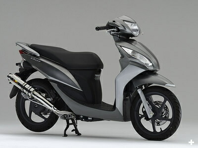 Realize (リアライズ) ホンダ Dio110 ディオ110 (JF31) バイクマフラー