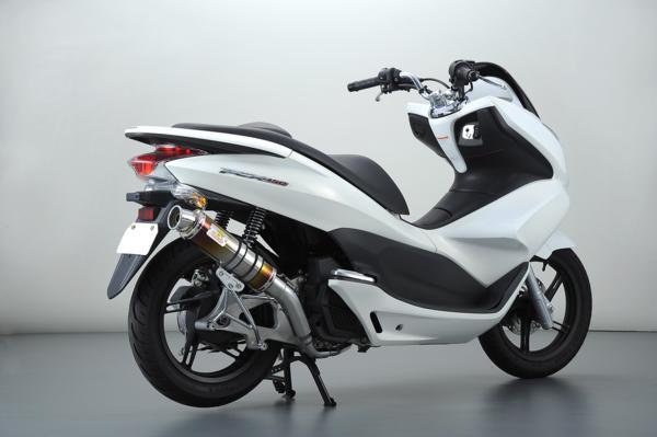 Realize ホンダPCX125/150 espJF56 Exist マフラー