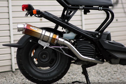 Realize (リアライズ) ホンダ ズーマー (AF58) バイクマフラー Realize (リアライズ) ホンダ ズーマー (AF58) バイクマフラー