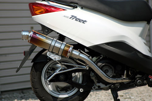 Realize (リアライズ) ヤマハ アクシストリート (XC125E/SE53J) バイクマフラー Blink ブリンク Ti チタン マフラー AXIS Treet_1