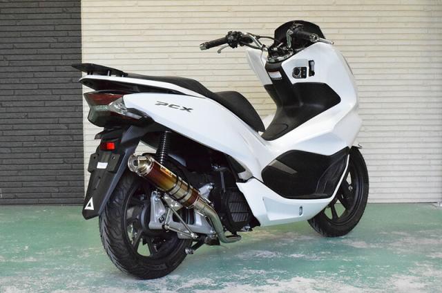 Realize (リアライズ) ホンダ PCX125/PCX150（JF81/KF30) バイク 