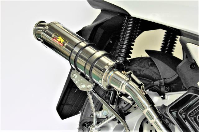 Realize (リアライズ) ホンダ PCX125 (2BJ-JK05) バイクマフラー