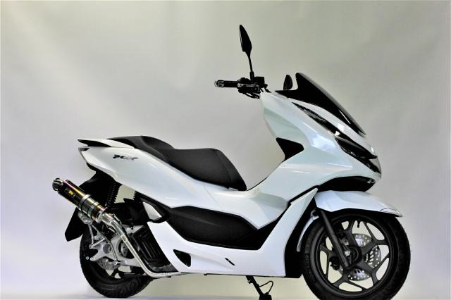 Realize (リアライズ) ホンダ PCX125 (2BJ-JK05) バイクマフラー Blink ブリンク Ti チタン マフラー_6