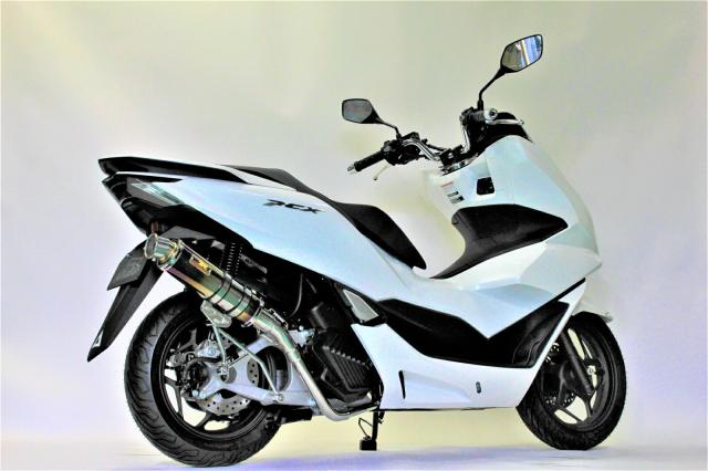 Realize (リアライズ) ホンダ PCX125 (2BJ-JK05) バイクマフラー Blink ブリンク Ti チタン マフラー_5