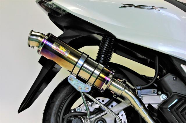 Realize (リアライズ) ホンダ PCX125 (2BJ-JK05) バイクマフラー Blink ブリンク Ti チタン マフラー_2