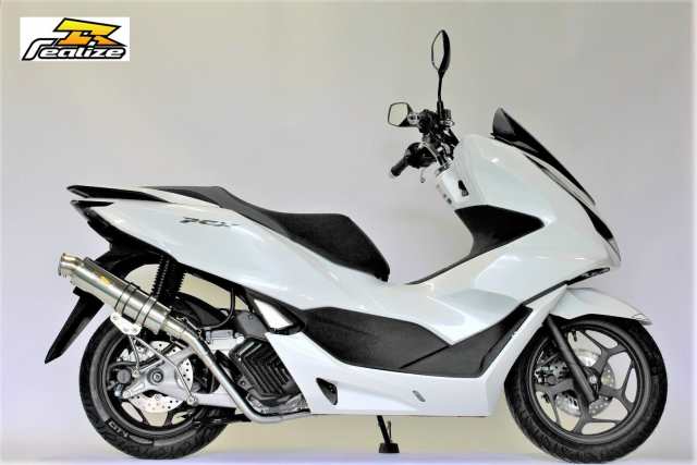 Realize (リアライズ) ホンダ PCX125 (2BJ-JK05) バイクマフラー Blink ブリンク SUS ステンレス マフラー