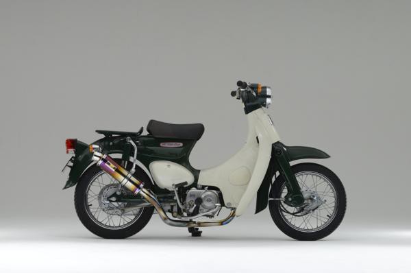 Realize (リアライズ) ホンダ リトルカブ (BA-AA01) バイクマフラー EMPLESS エンプレス Ti チタン マフラー Little CUB