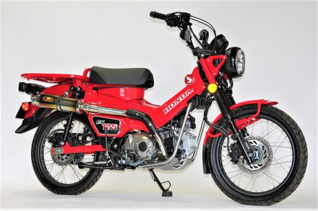 Realize (リアライズ) ホンダ ハンターカブ CT125 (2BJ-JA55) 2020年〜2022年モデル対応 バイクマフラー EMPLESS エンプレス Ti チタン アップタイプマフラー 【ドライカーボン製 ヒートガード付き】CT125 HUNTER Cub