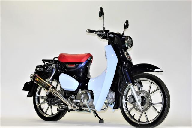 Realize (リアライズ) ホンダ スーパーカブC125 (JA48) バイクマフラー