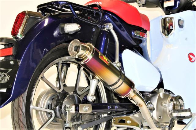 Realize (リアライズ) ホンダ スーパーカブC125 (JA48) バイクマフラー