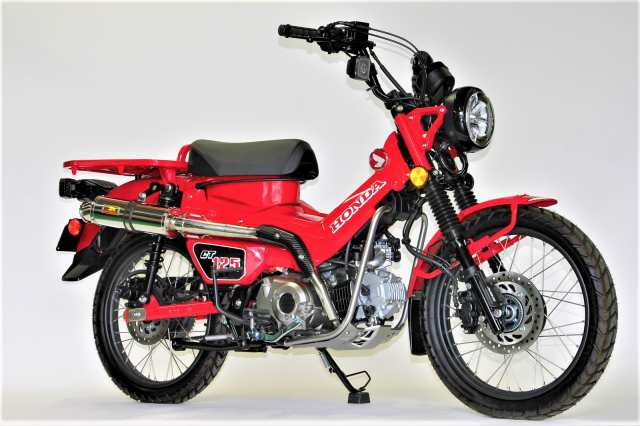 Realize (リアライズ) ホンダ ハンターカブ CT125 (2BJ-JA55) 2020年